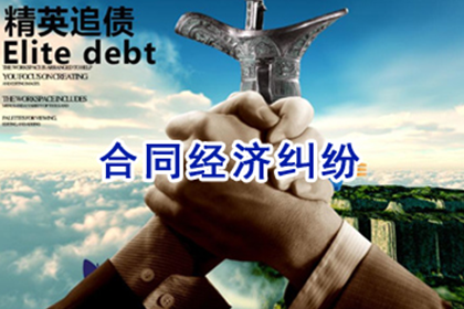 法院判决未履行款项的后续影响