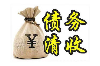 借款违约合同是否可行？